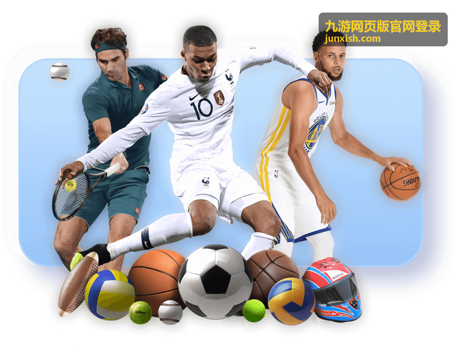 率土之滨 九游网页版登录