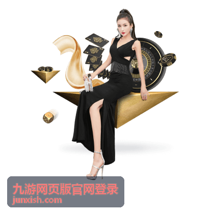 阴阳师 九游网页版登录